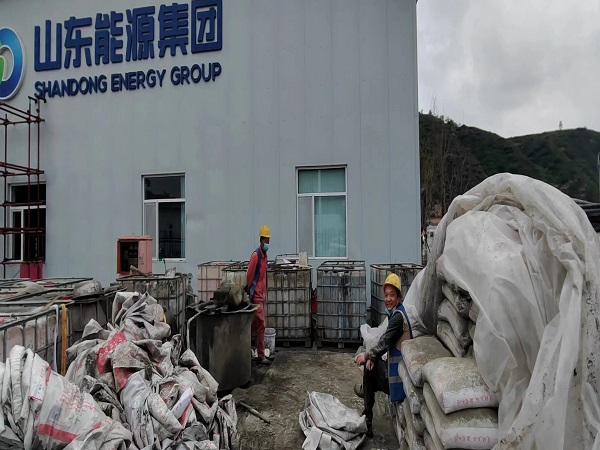 南郑厂房地面下沉注浆加固