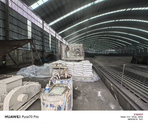 南郑厂房地面下沉注浆加固施工